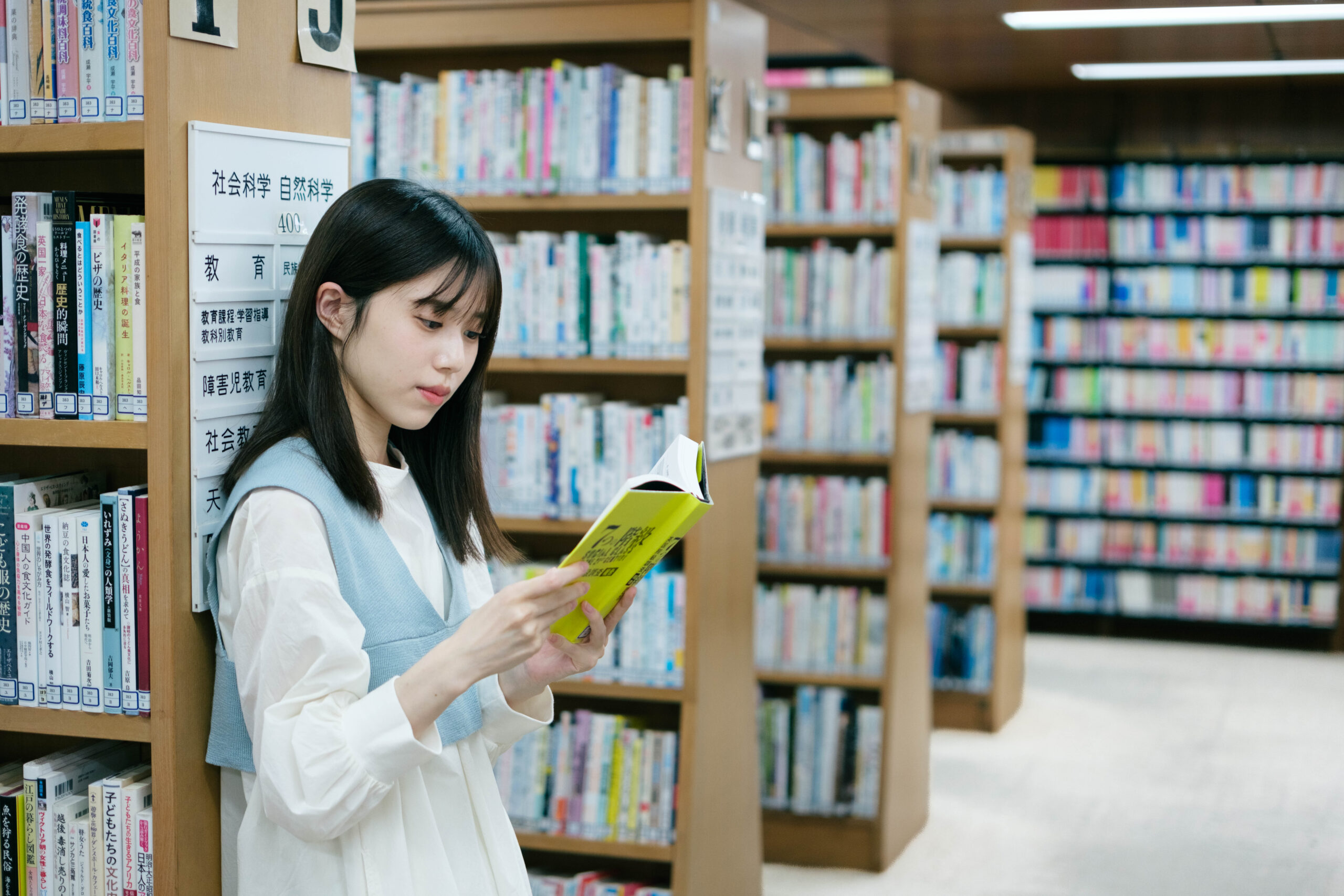 四街道市立図書館 四街道市立図書館 公式ホームページ